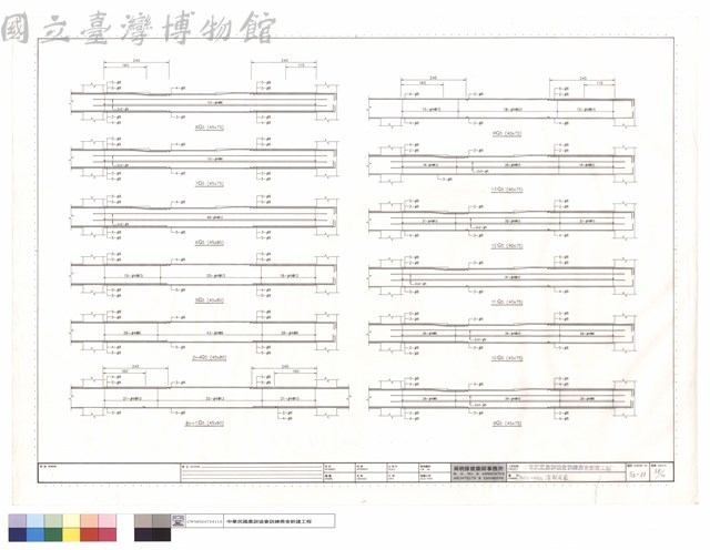 B1G5~RG5梁配筋圖藏品圖，第1張