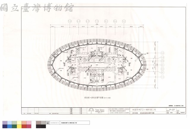排水設備.貳拾貳至參拾柒層平面圖藏品圖，第1張