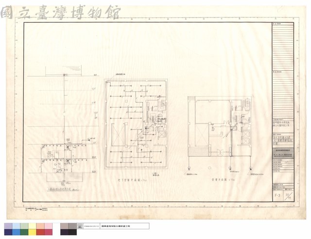 給水消防撒水系統地下壹層,壹層平面配置圖藏品圖，第1張