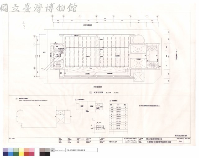 2F避雷針及資訊配管設備平面圖藏品圖，第1張