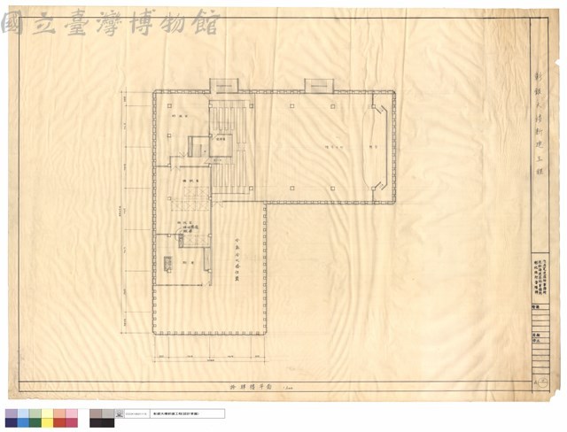 拾肆樓平面藏品圖，第1張