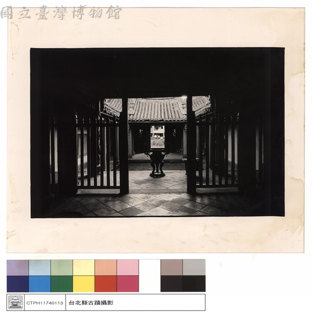 內觀外藏品圖，第1張