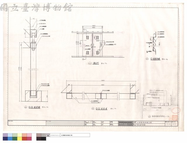 橫拉鐵門詳圖藏品圖，第1張