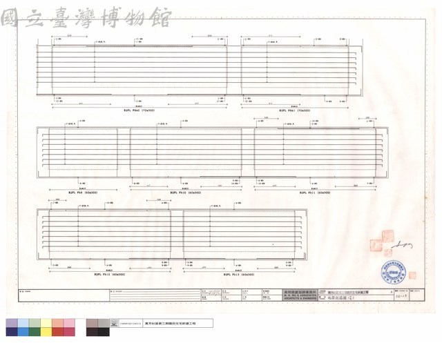 地梁配筋圖(十七)藏品圖，第1張