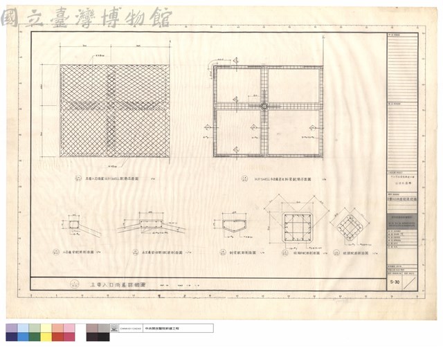 主要入口雨蓬柱樑結構藏品圖，第1張