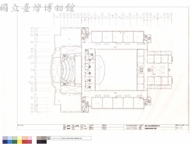 伍樓配電控制配置平面圖藏品圖，第1張