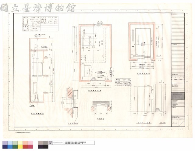 電梯詳圖藏品圖，第1張