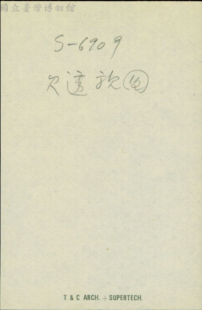 大圖瀏覽