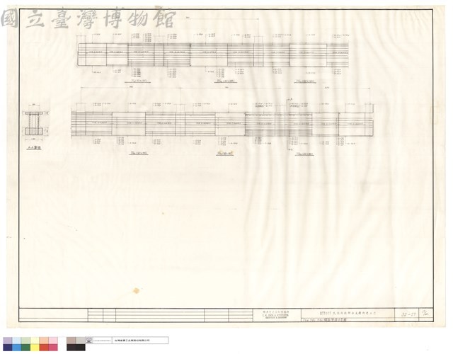 FG4、FG5、FG6鋼筋續接示意圖藏品圖，第1張