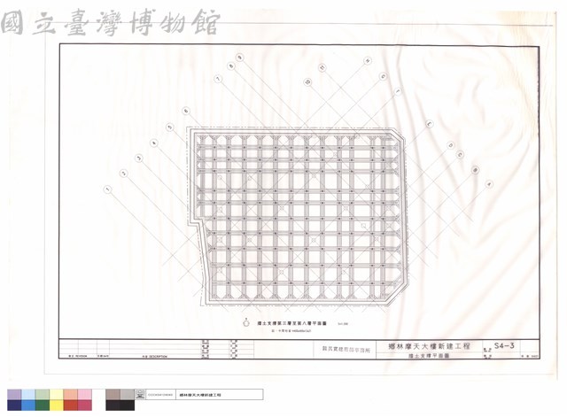 擋土支撐平面圖藏品圖，第1張