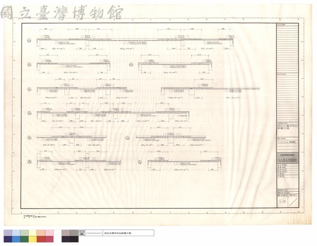 S1~S4配筋圖藏品圖，第1張