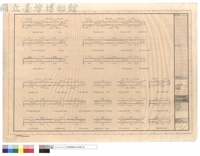 大樑配筋圖藏品圖，第1張