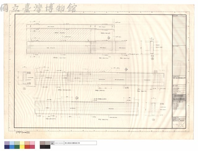 1EWG1、1EG2b、EFWG1、FG3、EFG3、FWG2、FG2、FG3、FG1藏品圖，第1張
