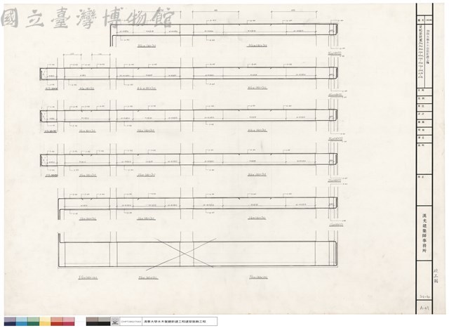 梁配筋詳圖FG24 FG25 FG26 1G24-RG24 1G25-RG25 1G26-4G26 2CB2-4CB2藏品圖，第1張