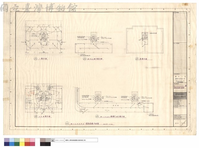 B-1,2,3,4,5,6棟電氣設備平面圖藏品圖，第1張