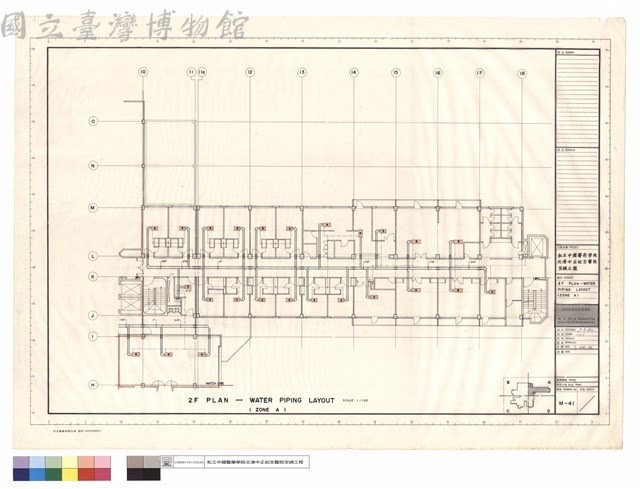2 F PLAN-WATER PEPING LAYOUT (ZONE A)藏品圖，第1張