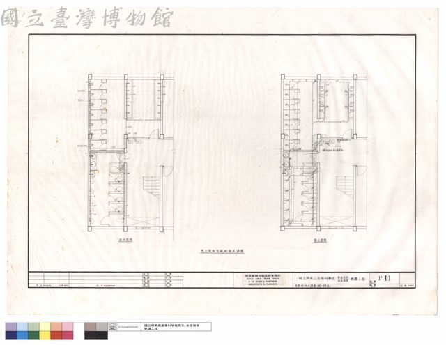浴廁給水詳圖(貳~肆層)藏品圖，第1張