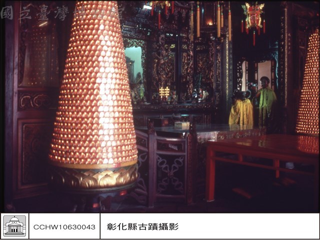 大殿光明燈藏品圖，第1張