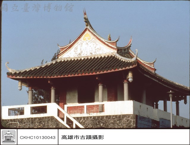 城樓上部特寫藏品圖，第1張