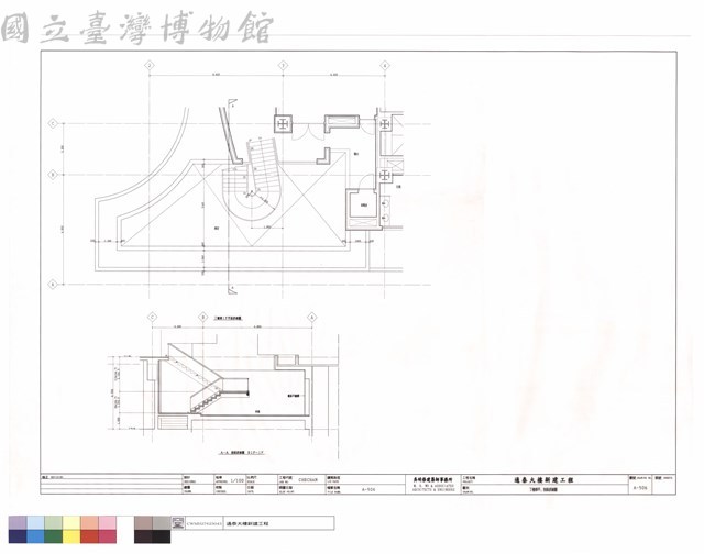 丁樓梯平.剖面詳細圖藏品圖，第1張