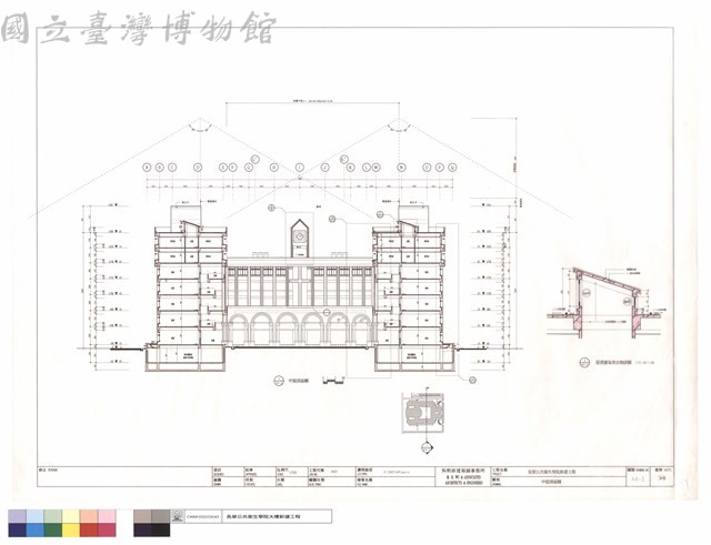 中庭剖面圖藏品圖，第1張