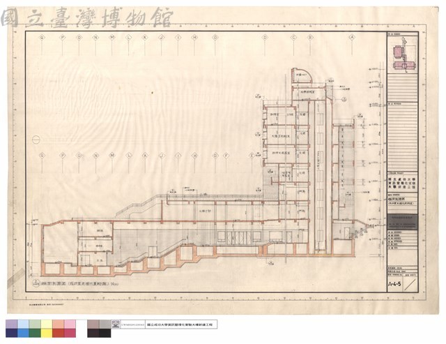 縱向剖面圖(成功堂及理化實驗室)藏品圖，第1張