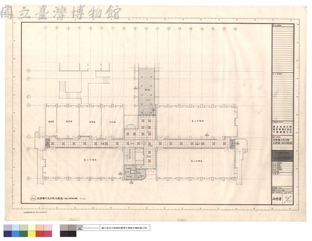 地面層天花反射平面圖(理化實驗館)藏品圖，第1張