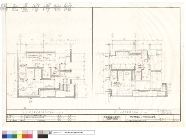 地下壹層及地上叁層甲廁所平面圖藏品圖，第1張