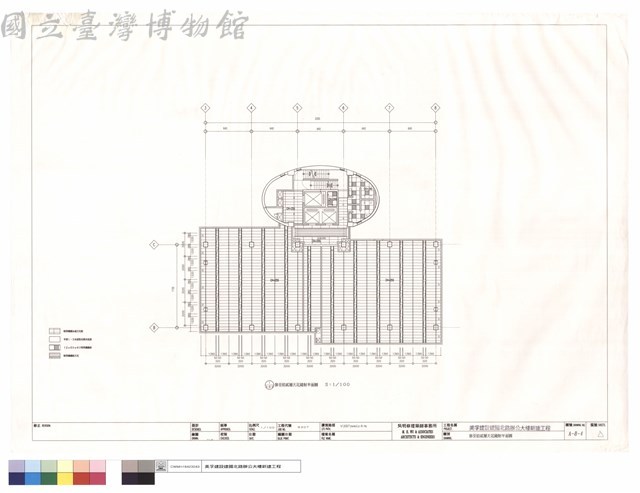 參至拾貳層天花鏡射平面圖藏品圖，第1張