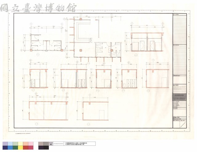 苶水間、更衣室、廁所、煎藥、炒藥室平面圖藏品圖，第1張