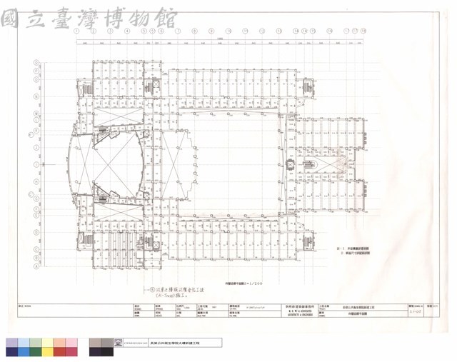 四層結構平面圖藏品圖，第1張