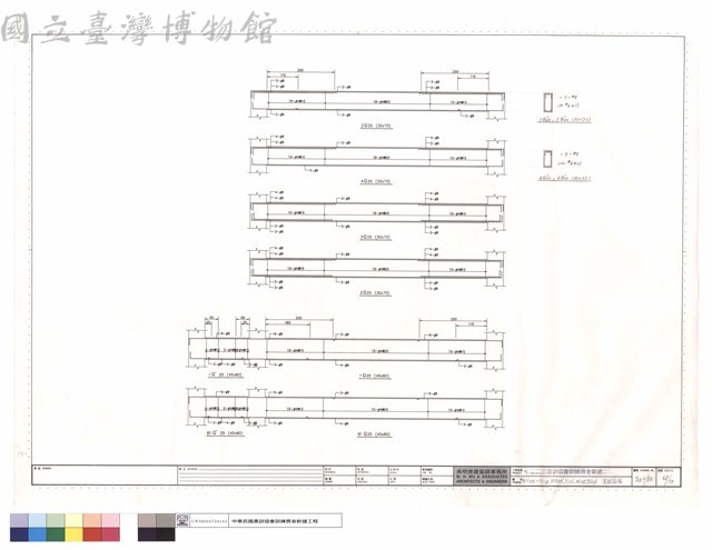 B1G25~5G25,B1G25',1G25',4G25',5G25'梁配筋圖藏品圖，第1張