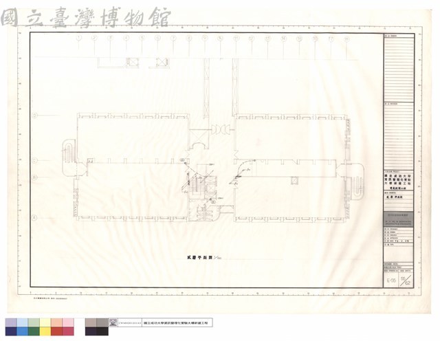 貮層平面圖藏品圖，第1張