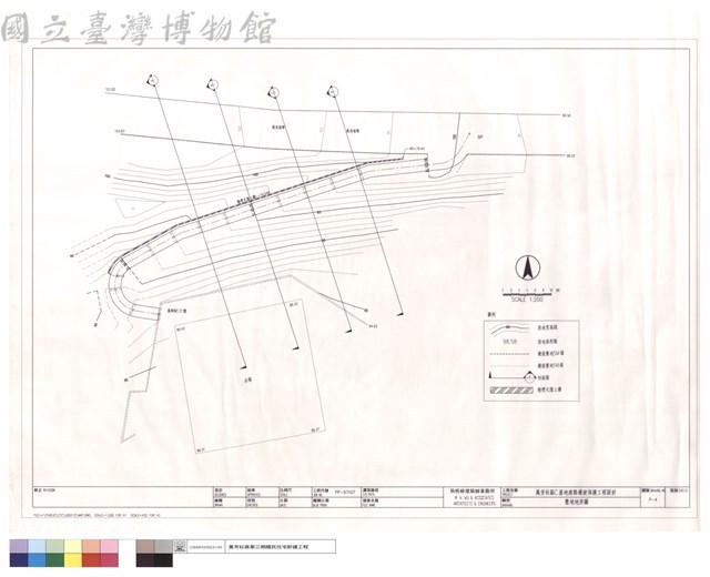 整地地形圖藏品圖，第1張