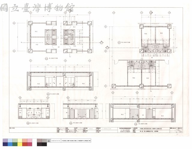 單人房,雙人整體衛浴平面,立面詳圖藏品圖，第1張