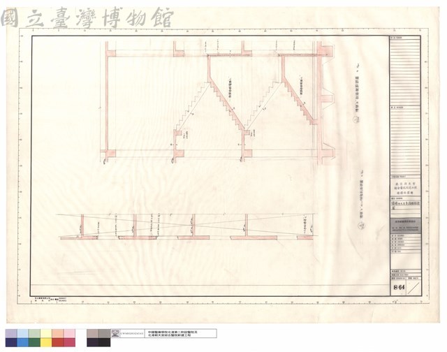 樓梯B及E剖面配筋詳圖藏品圖，第1張