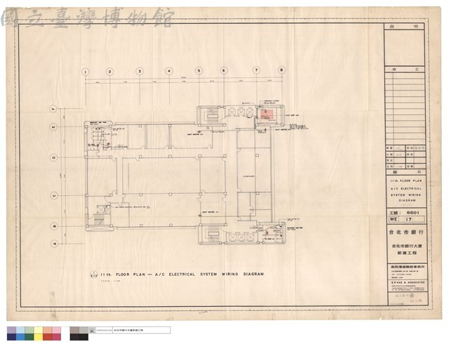11 th. FLOOR PLAN A/C ELECTRICAL SYSTEM WIRING DIAGRAM藏品圖，第1張