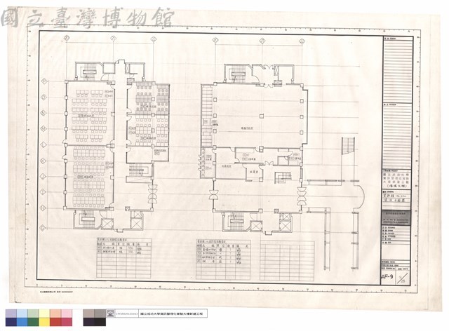 資訊館1FL、2FL傢俱平面圖藏品圖，第1張