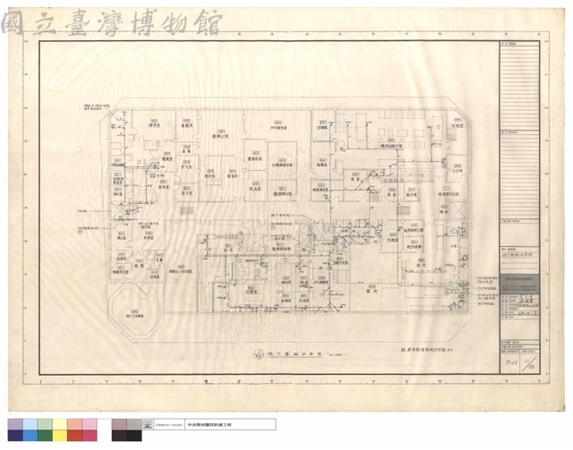 地下室排水平面藏品圖，第1張