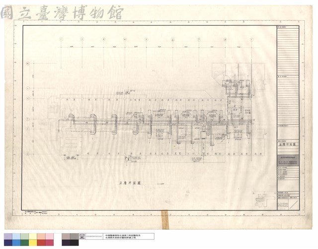 五層平面圖藏品圖，第1張
