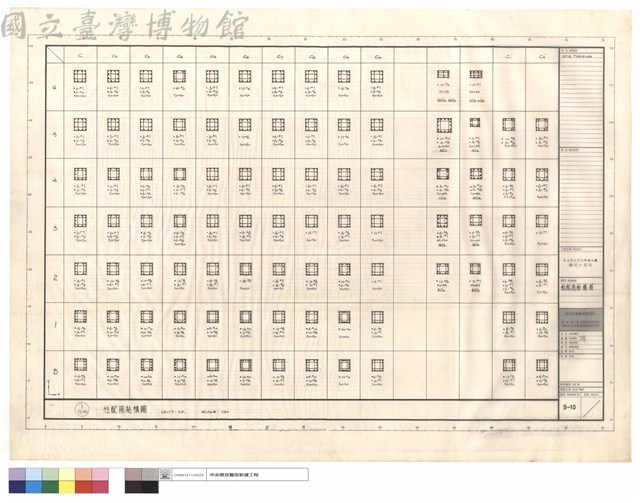 柱配筋結構圖藏品圖，第1張