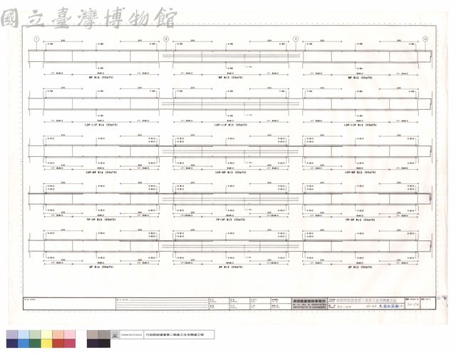 B12~B14,2F~RF大梁配筋圖(七)藏品圖，第1張