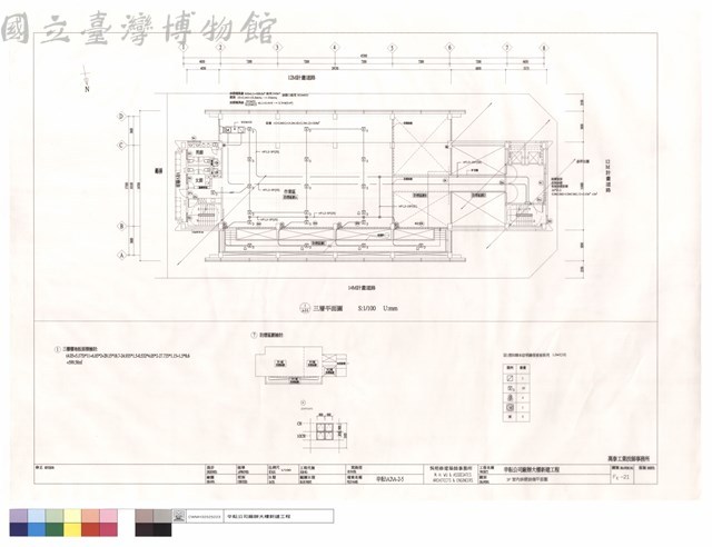 3F室內排煙設備平面圖藏品圖，第1張