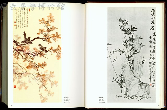 (P40-41)藏品圖，第1張