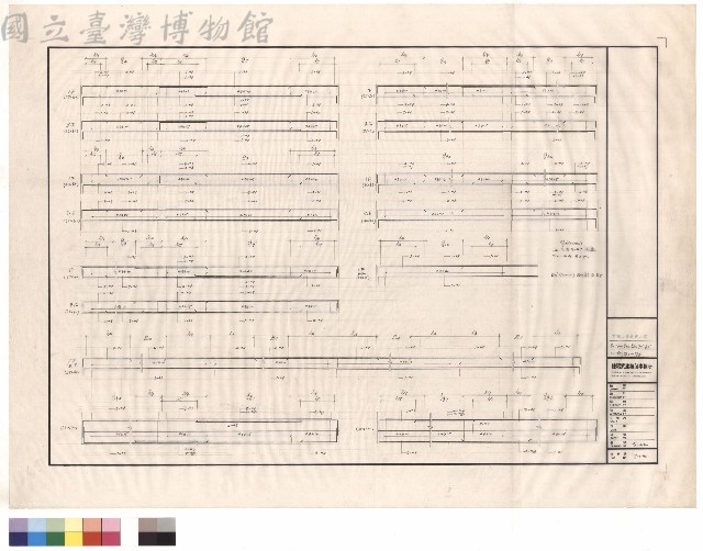 g4-g10,g9a,g8a,g8',g9',B2~B5,fg4~fg7藏品圖，第1張