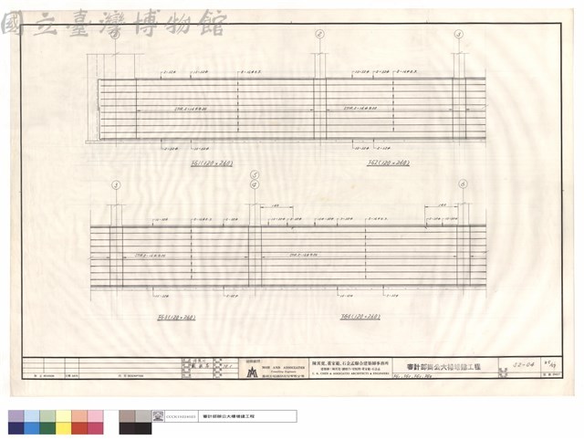 FG1,FG2,FG3,FG4藏品圖，第1張