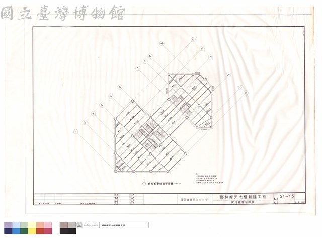 貳拾貳層平面圖藏品圖，第1張