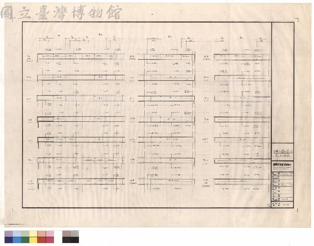 B1, B2 配筋藏品圖，第1張