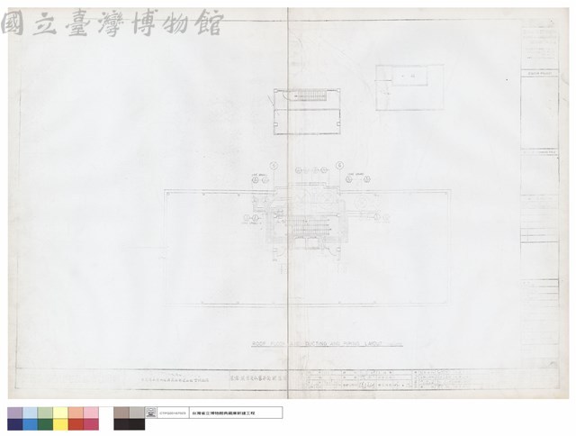 屋頂風管及水管平面配置圖藏品圖，第1張