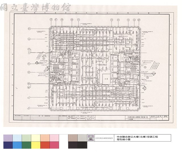 十一層平面圖藏品圖，第1張